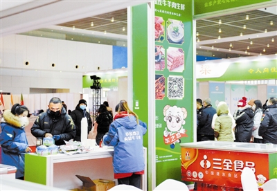 中国国际肉类与食品进出口展览会举办 全球美食荟萃津门