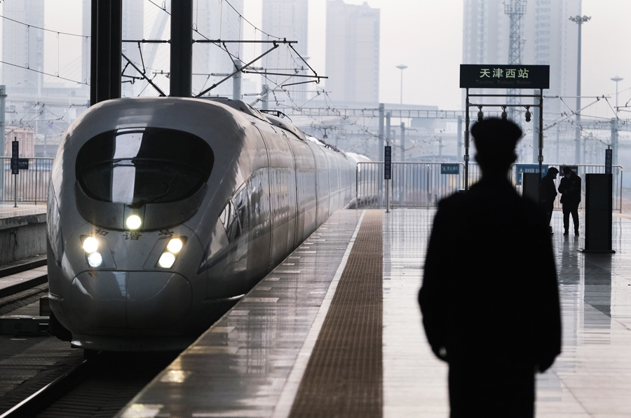 2023年春运正式启动 首日全国铁路预计发送旅客630万人次