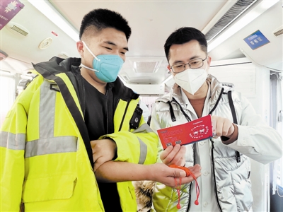 交警辅警无偿献血