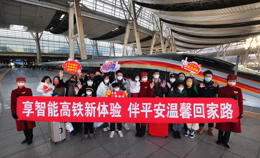 复兴号智能动车组 让回家路更温馨