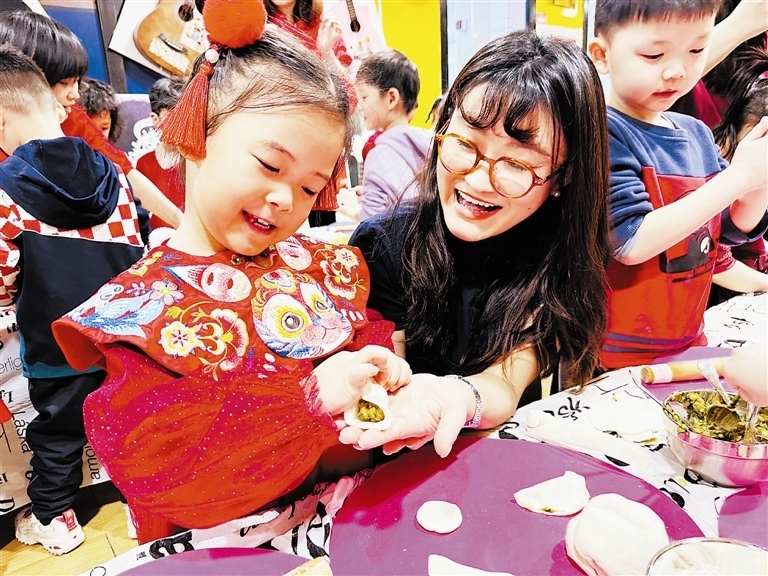 萌娃开学品民俗