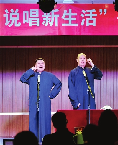 天津相声节落幕 吸引八方来客 擦亮文化名片