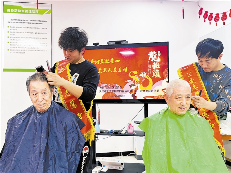 服务从“头”开始 温暖从心出发