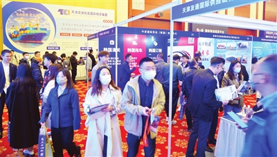 北方国际航运物流展开幕 8个重点项目现场签约